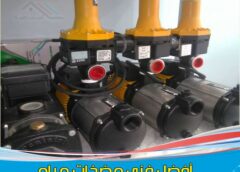 فني تركيب مضخات المياه جليب الشيوخ 68883237